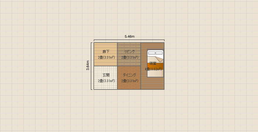 名称未設定