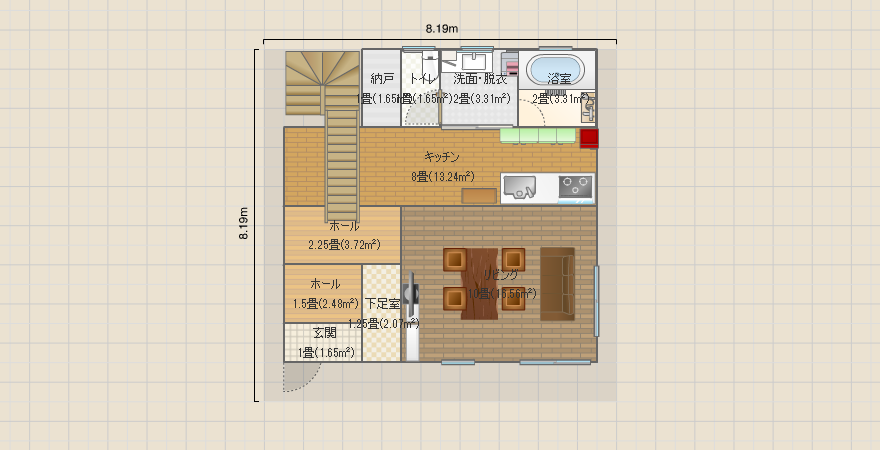 名称未設定