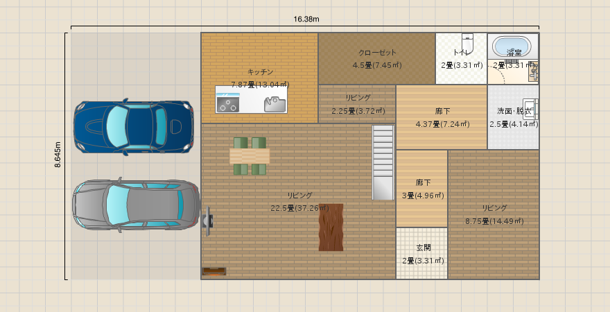 省エネ快適住宅