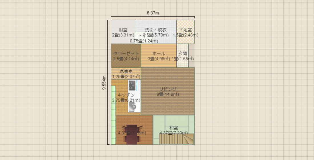 名称未設定