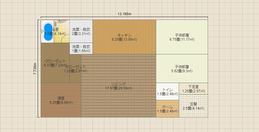 名称未設定
