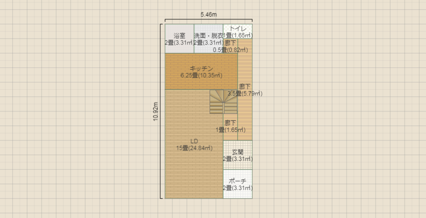 縦長1