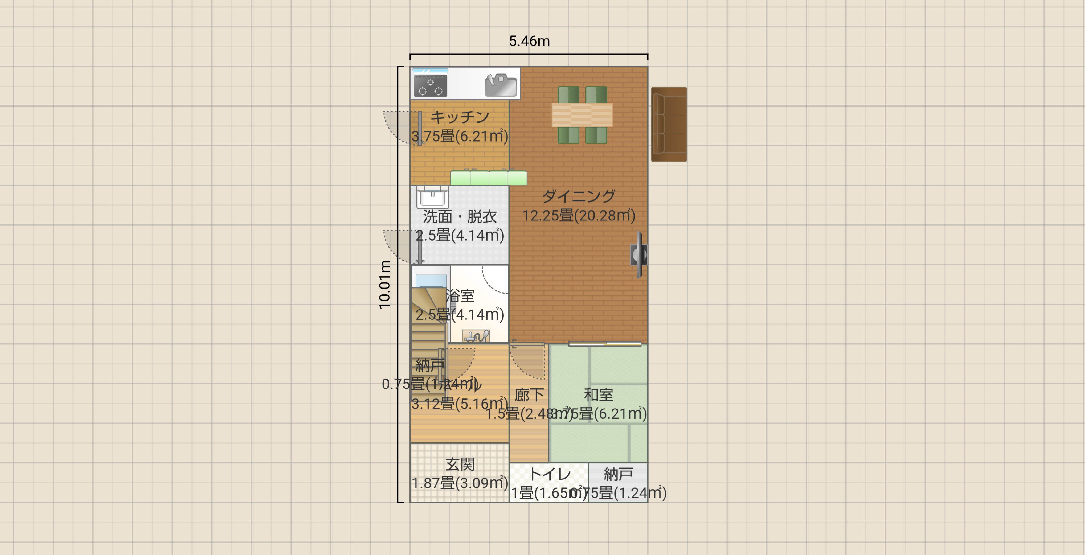 いえ3