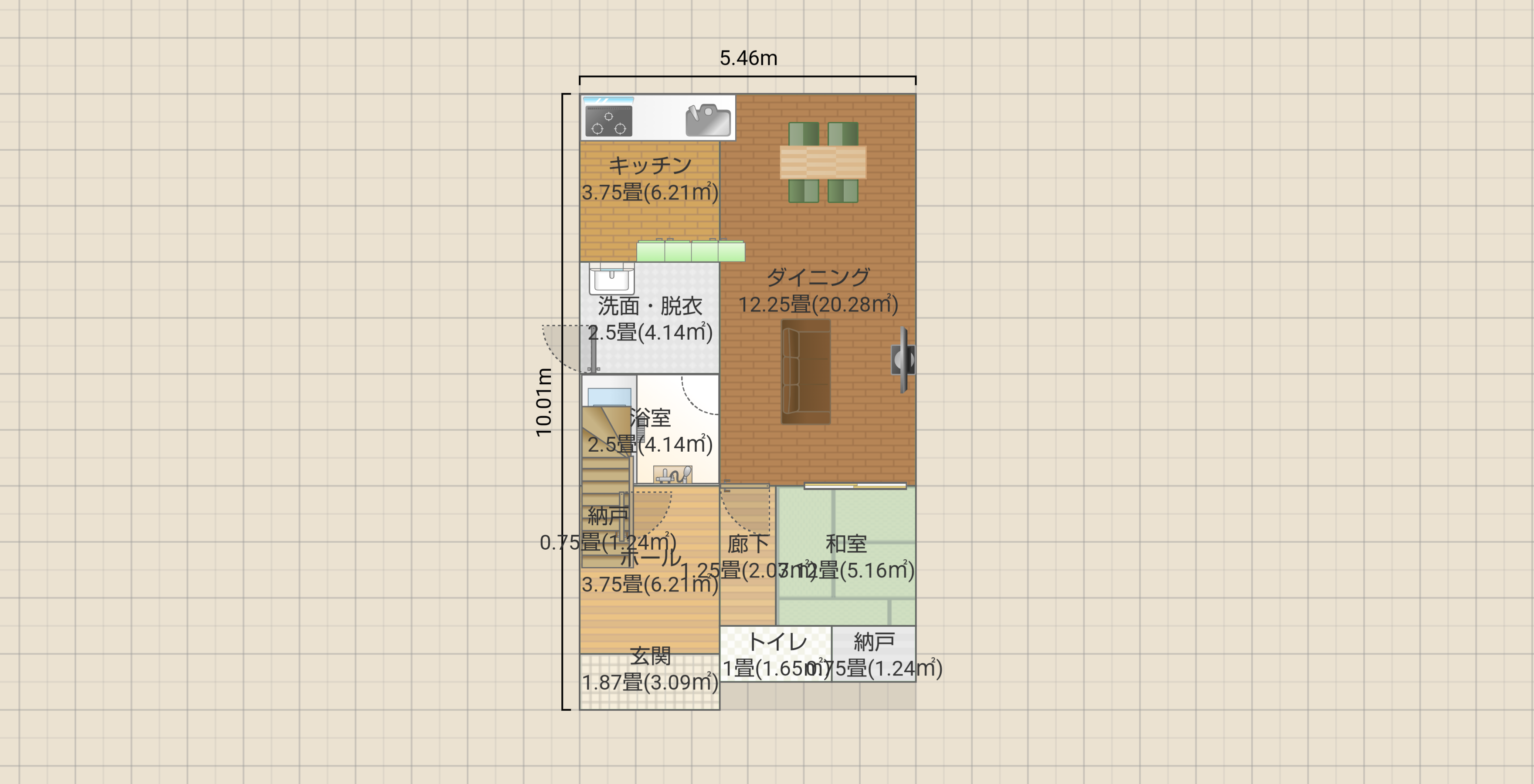 いえ3