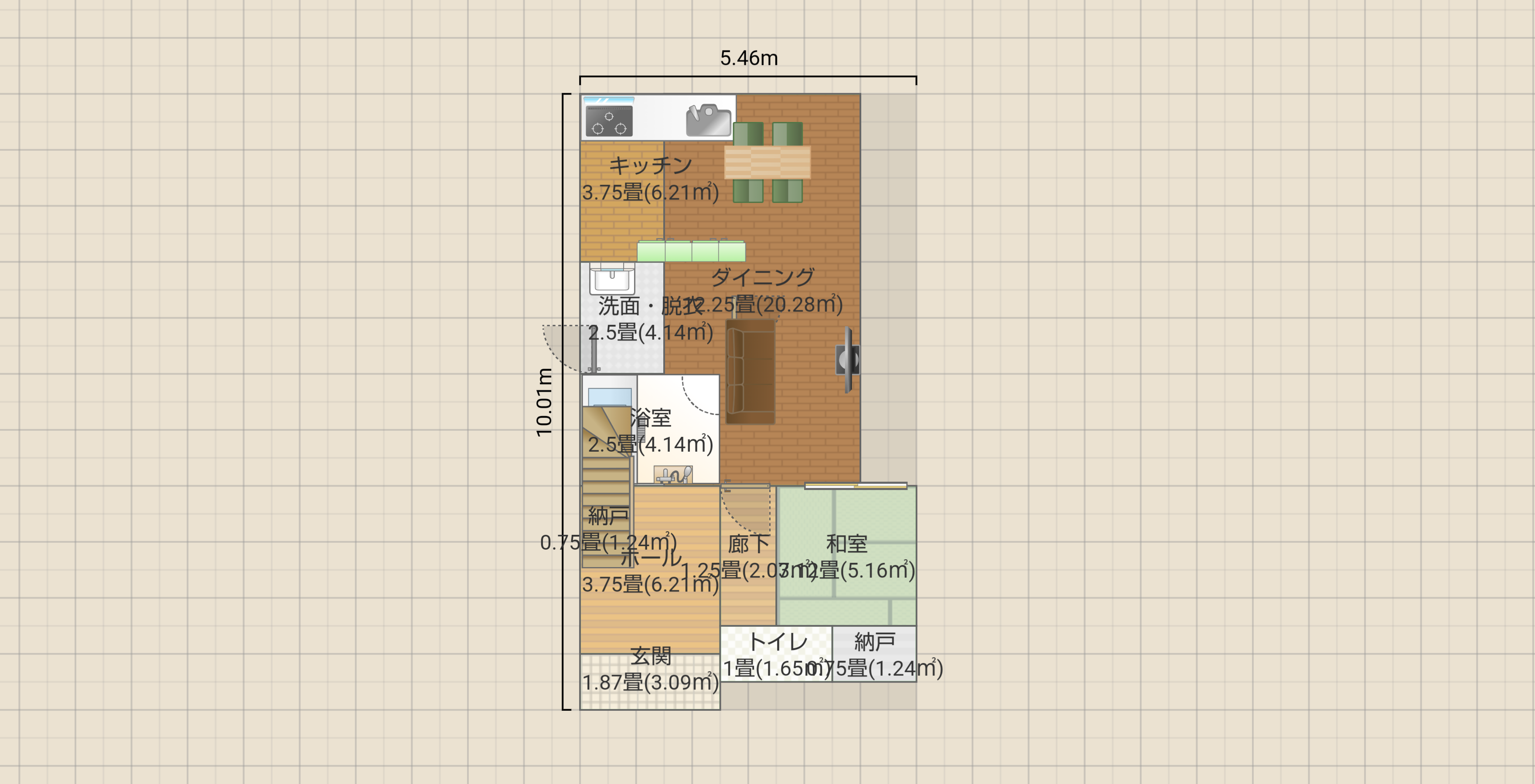 いえ3
