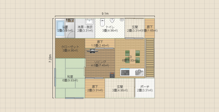 名称未設定