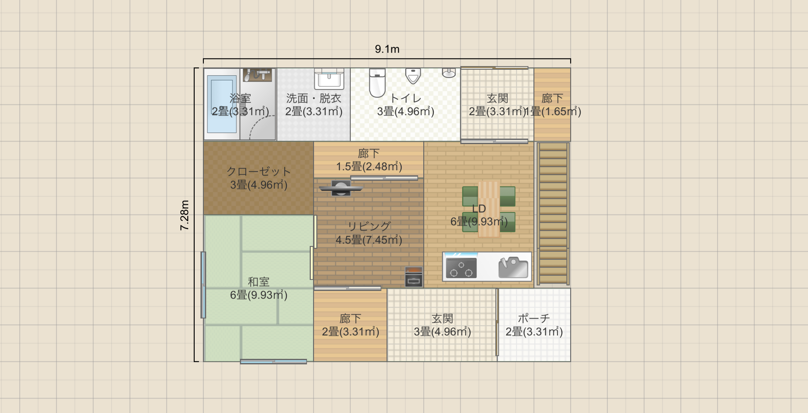 名称未設定