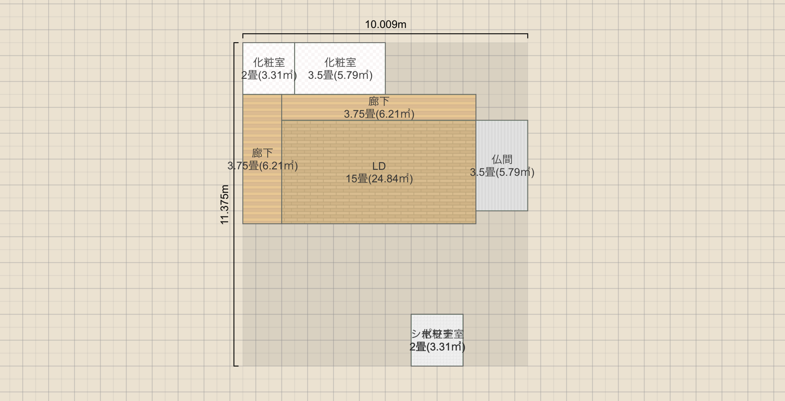 名称未設定