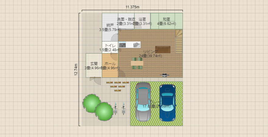 名称未設定