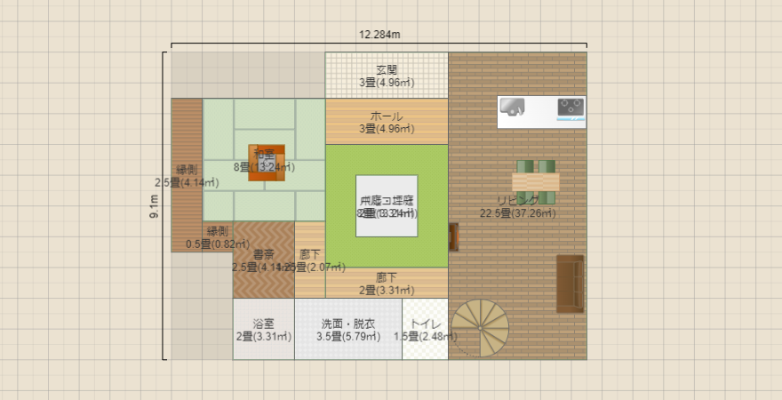 名称未設定