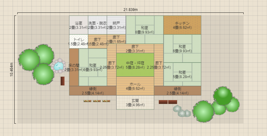 名称未設定
