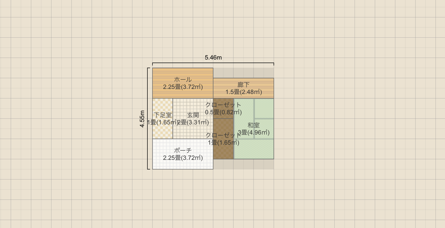 名称未設定