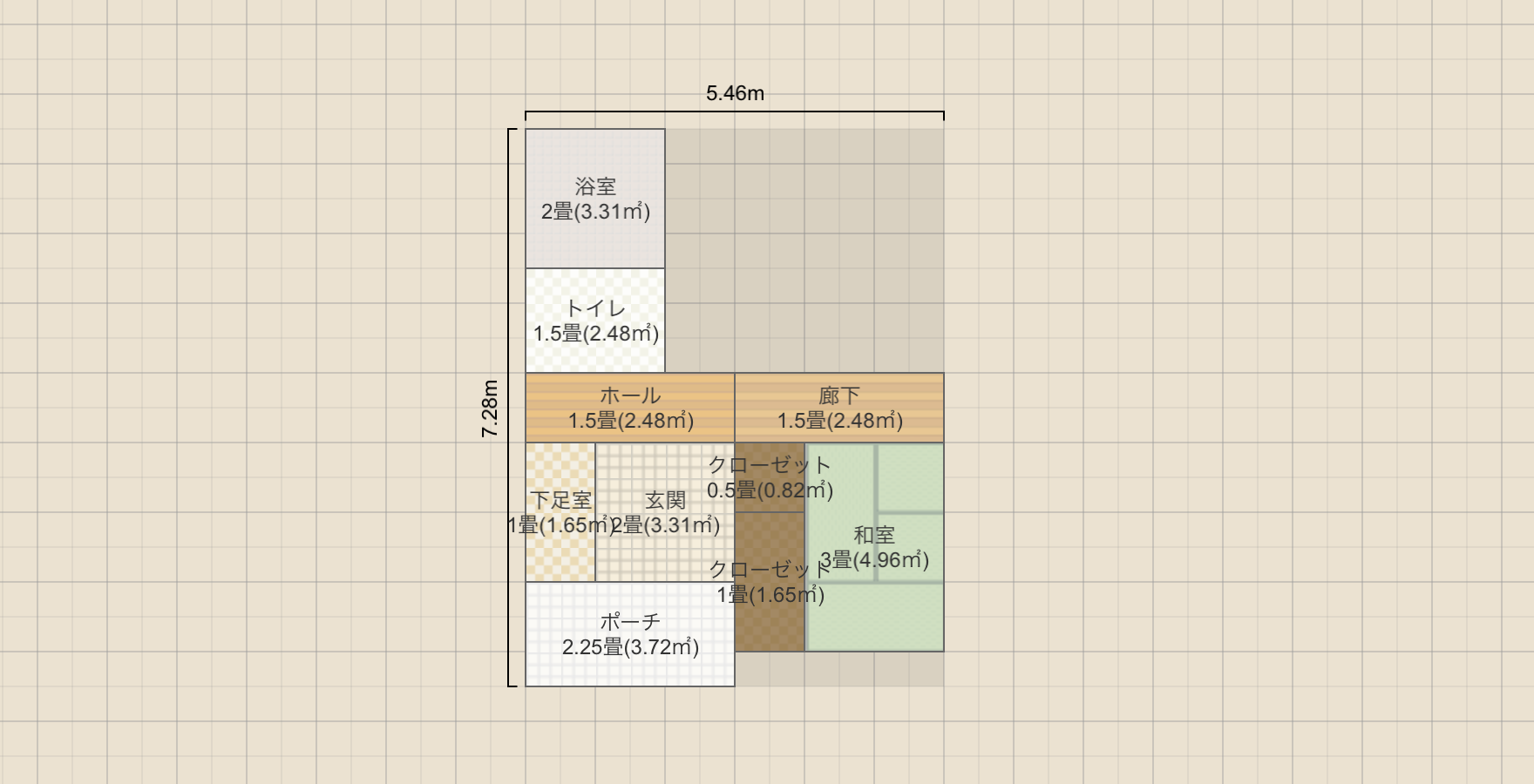 名称未設定