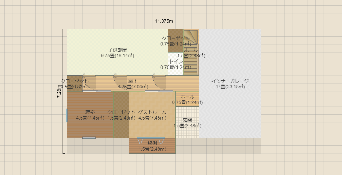 2階リビング+ロフト