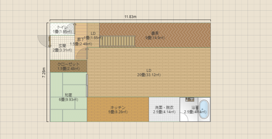名称未設定