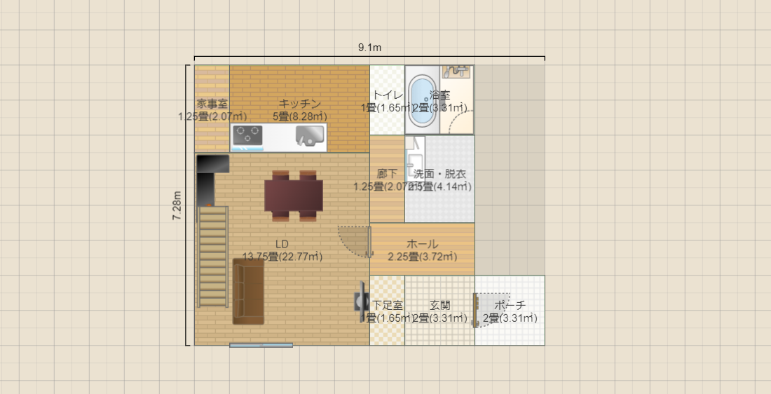 名称未設定