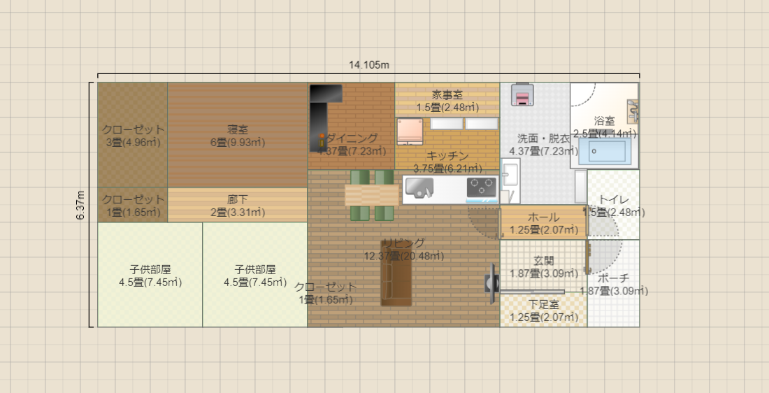 名称未設定