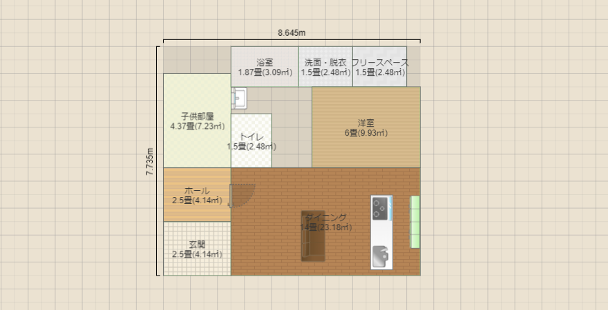名称未設定