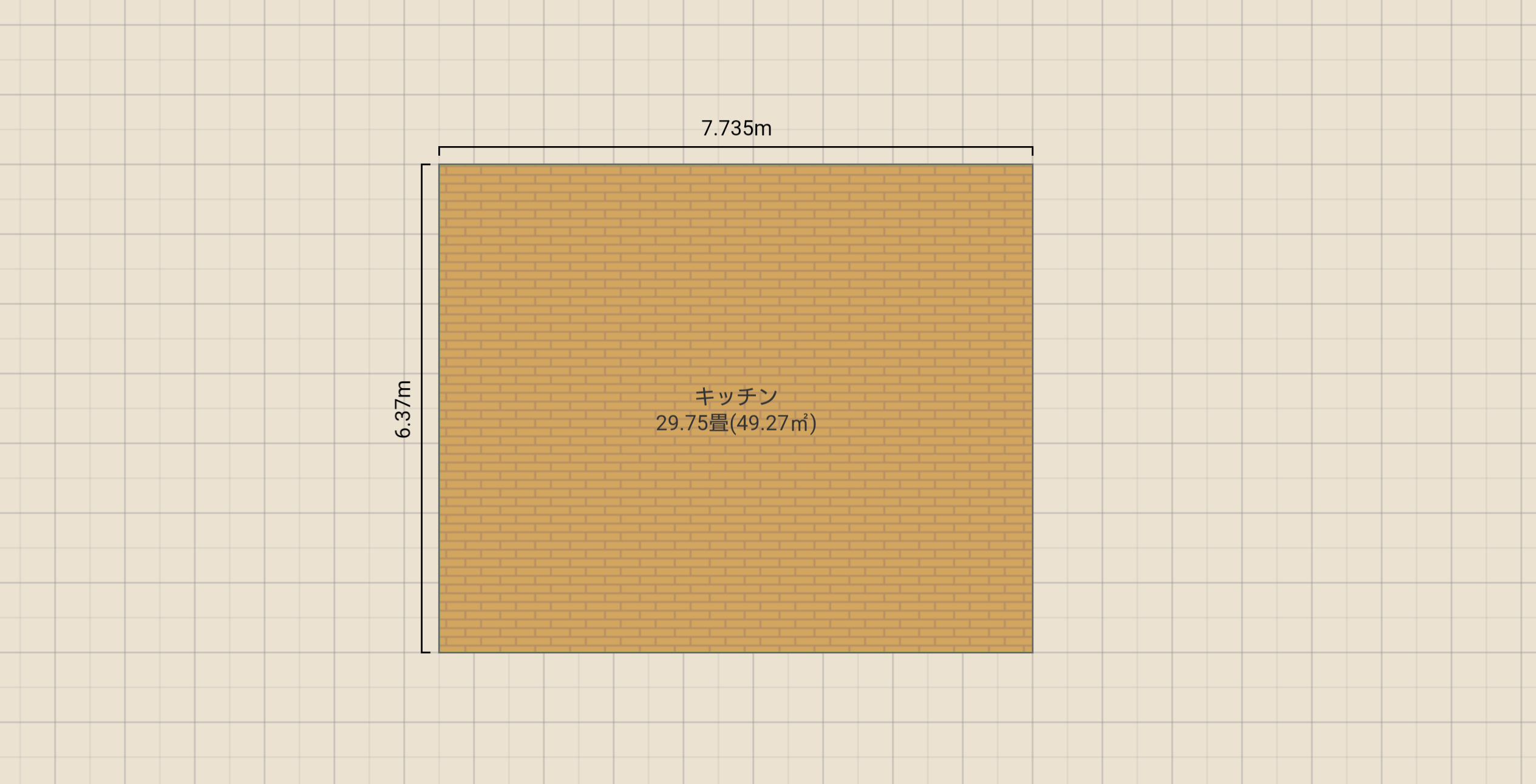 名称未設定