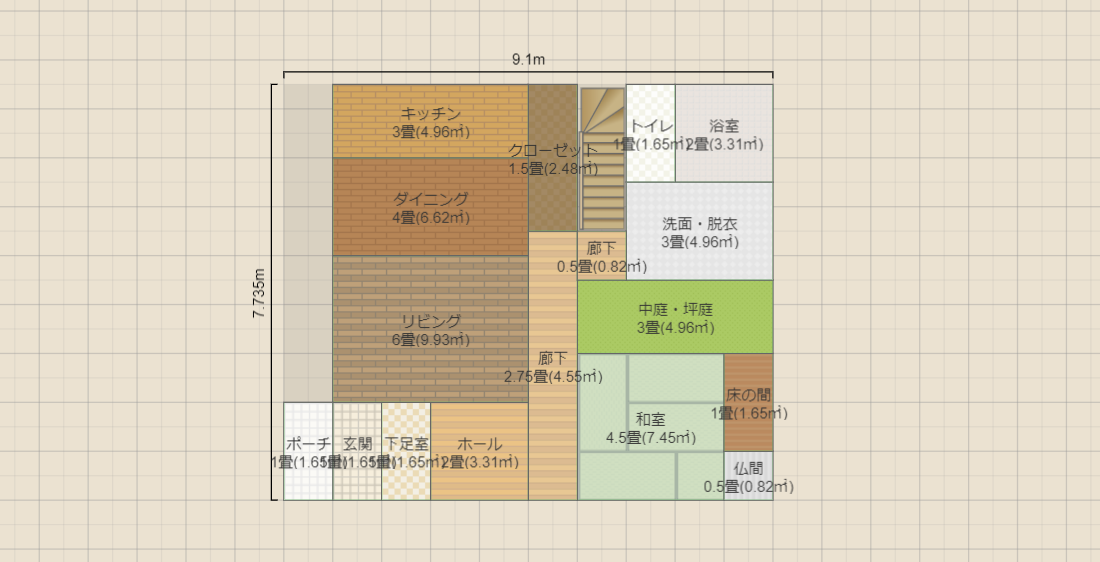 5人家族