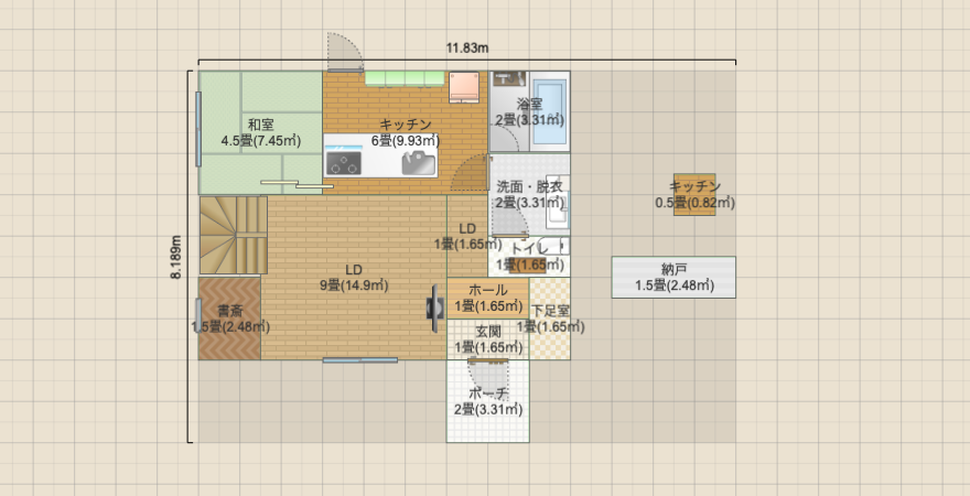 名称未設定