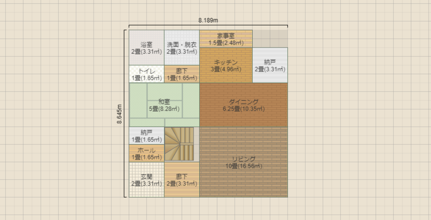 名称未設定