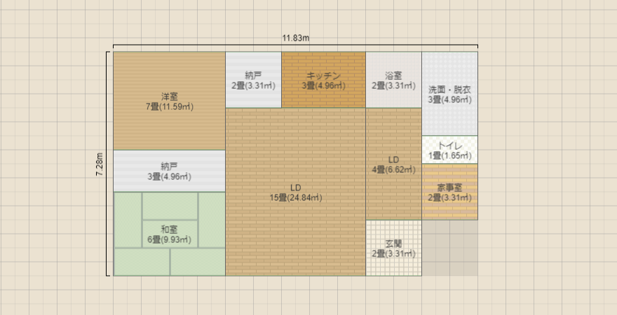 名称未設定