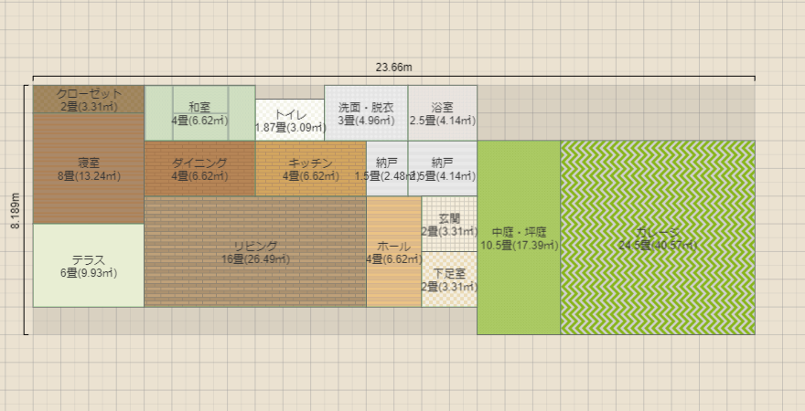 名称未設定