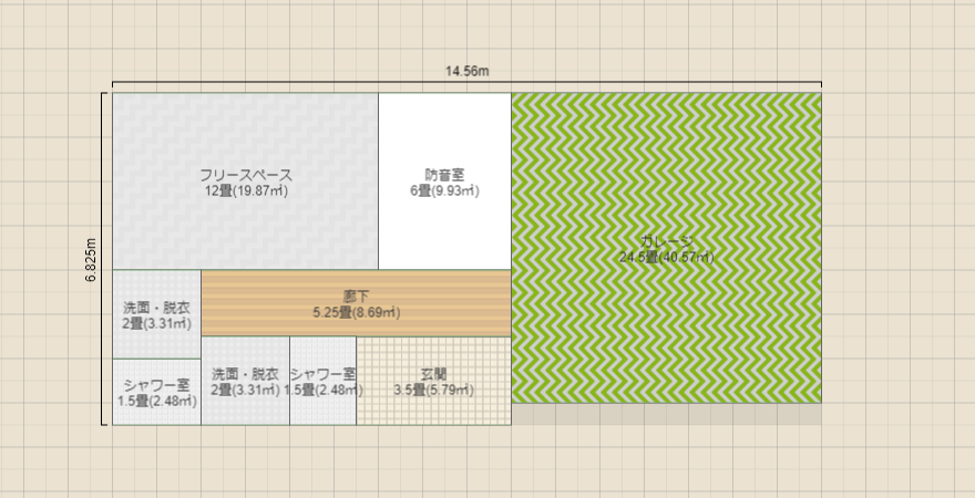 名称未設定