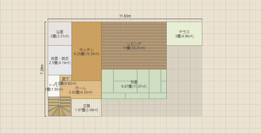 名称未設定