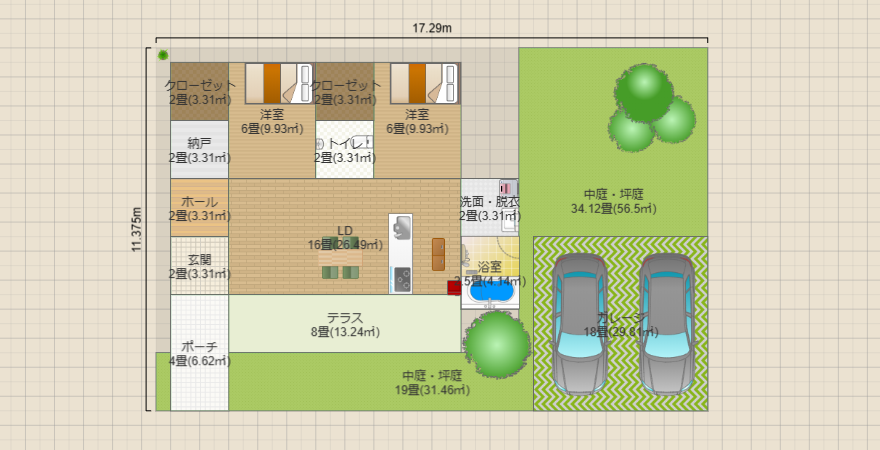 名称未設定