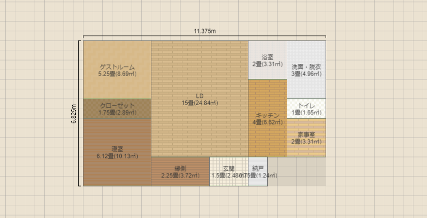 名称未設定