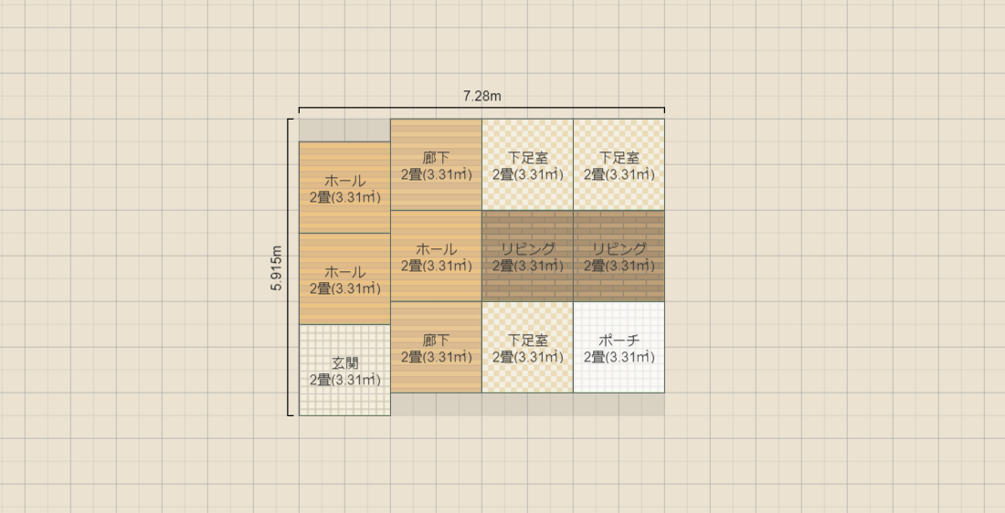 名称未設定