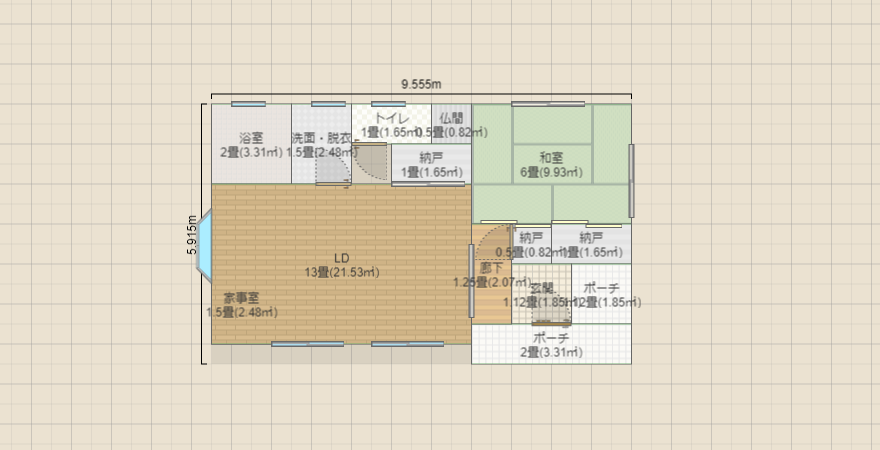 名称未設定