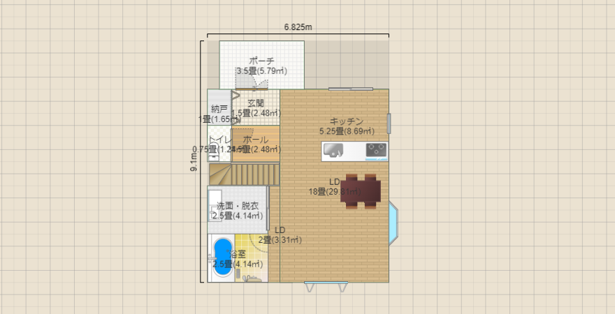 名称未設定