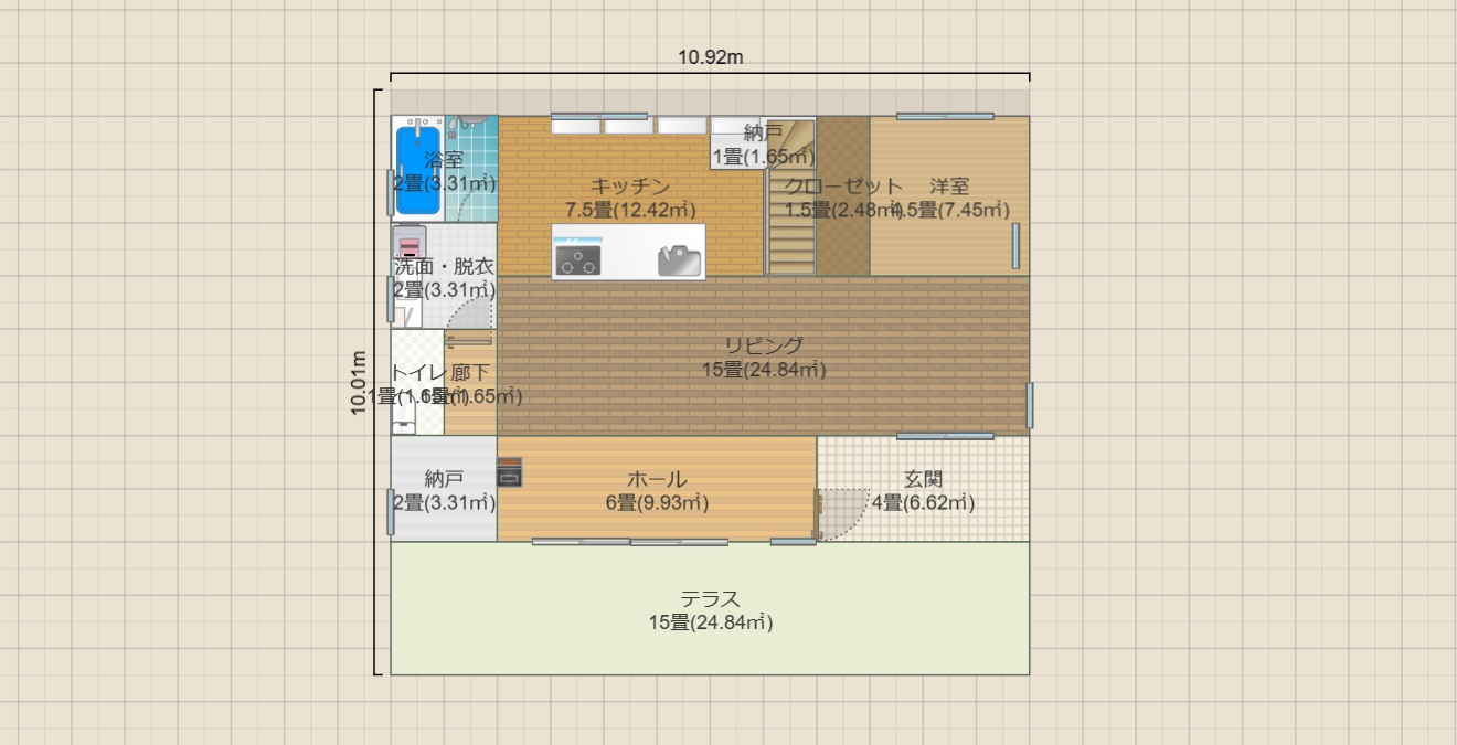名称未設定