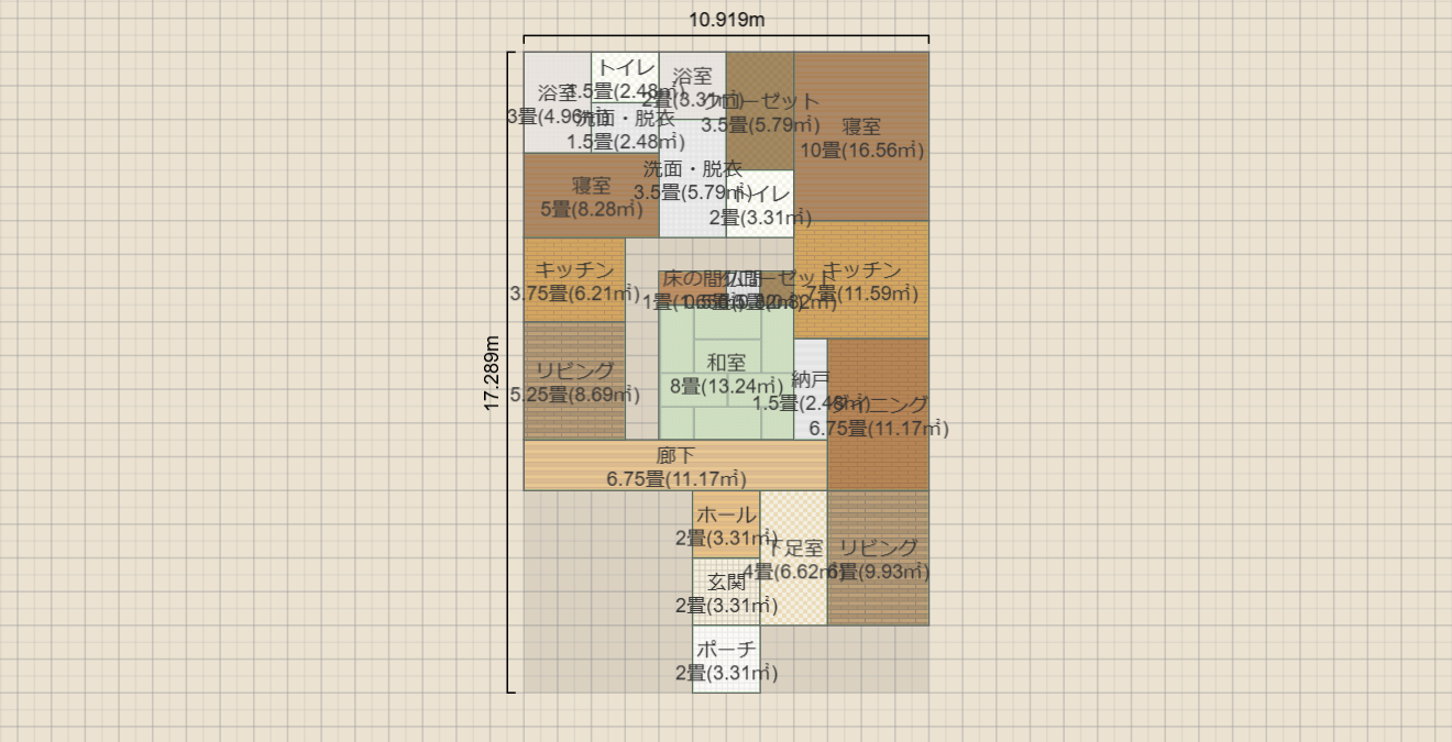 名称未設定
