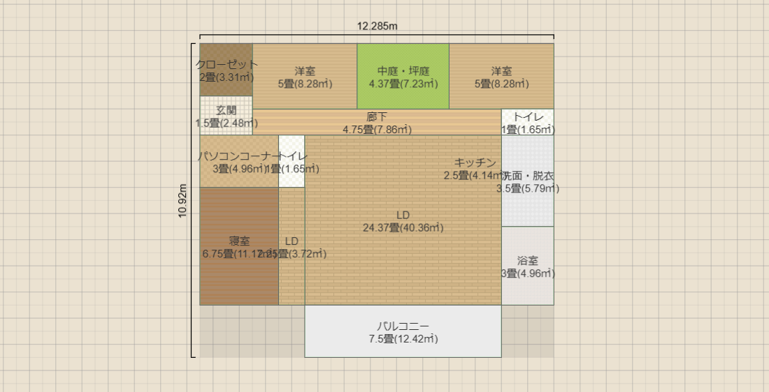 名称未設定